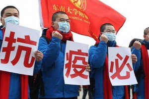 立春 坚决遏制疫情蔓延 中国加油我们一定打赢疫情防控阻击战